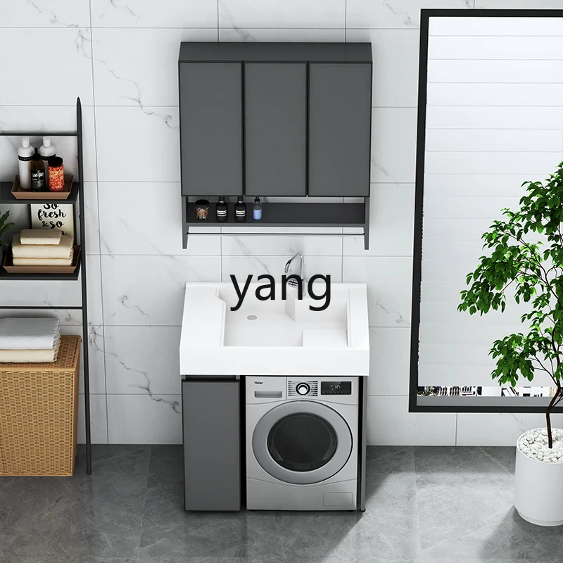 LMM Balcony Laundry Cabinet Protective Cover Integrated Cabinet Set