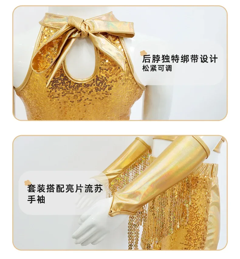 Kids Clothes Fashion Clothing Girls Children's Latin Stage Performance Costumes Party Suit Sequins Tassels Dance Wear Set