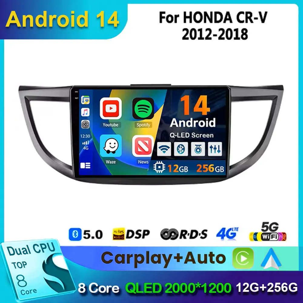 Android 14 Car Radio for Honda CRV 2012 - 2018 CR-V Car Multimedia Stereo Video Audio Autoradio GPS Player Carplay 2DIN