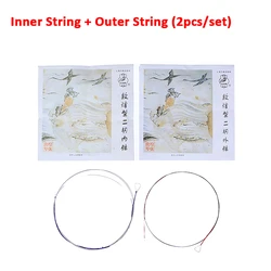 1Set Silver Color Device Durable Urheen String Glittery Stringed Instrument Part Erhu Strings for Alice Dropshipping