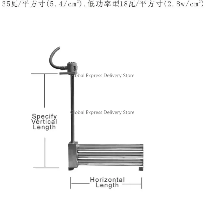 

Industrial Mini Electric Immersion Heater: L-Shaped Tube Design, Plug-In, for Metal & Water Heating