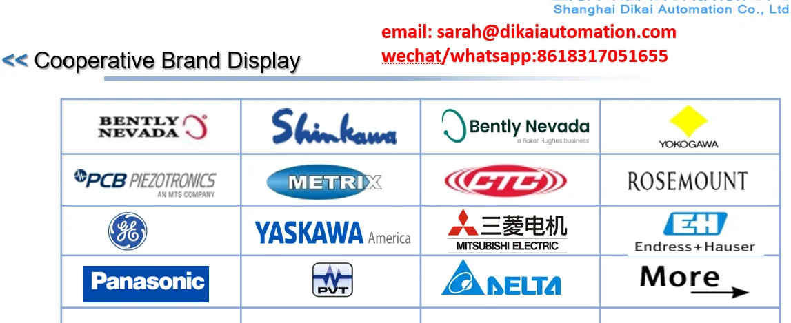 سعر جهاز إرسال السرعة Metrix ST5485E التنافسي