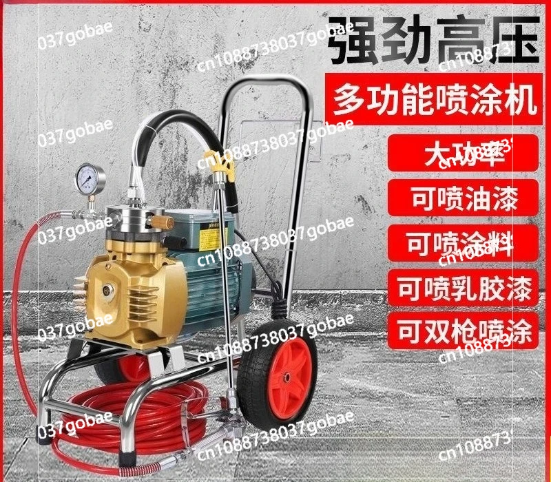 

Multifunctional Electric High Pressure Airless Sprayer Household Paint Sprayer