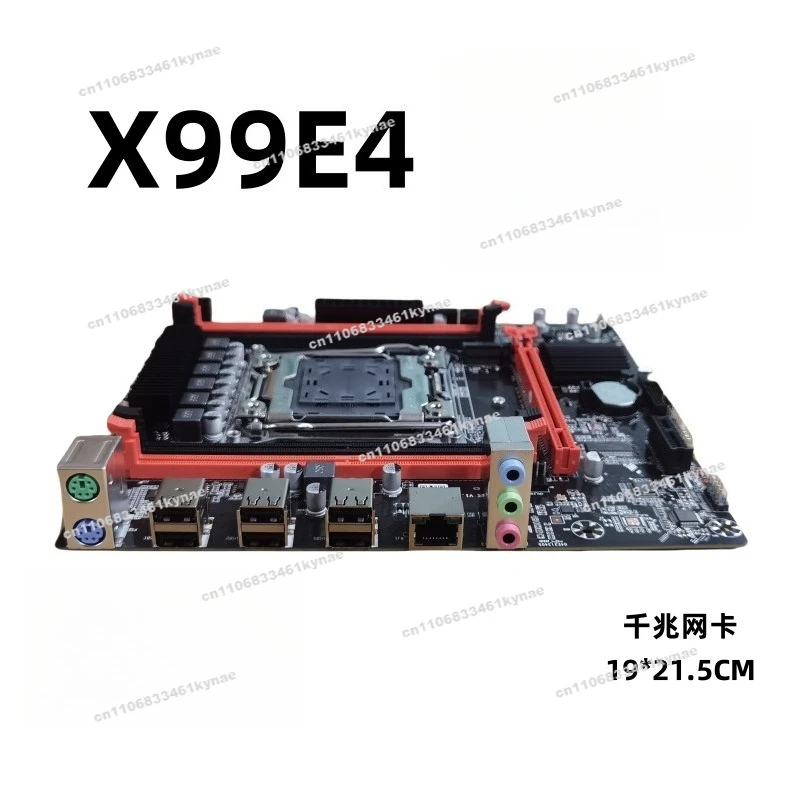 suitable-for-new-x99e-server-ddr4-desktop-main-board-ev3ev4