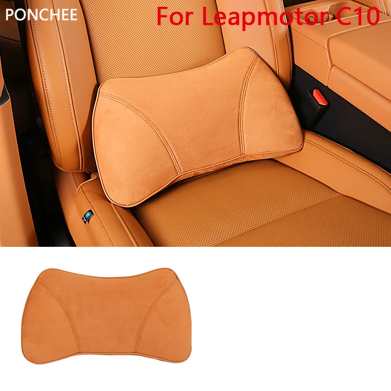 مسند الرأس لـ Leapmotor C10 2024-2025 وسادة الرقبة، وسادة الرقبة، وسادة الخصر لوازم تعديل السيارات الراحة