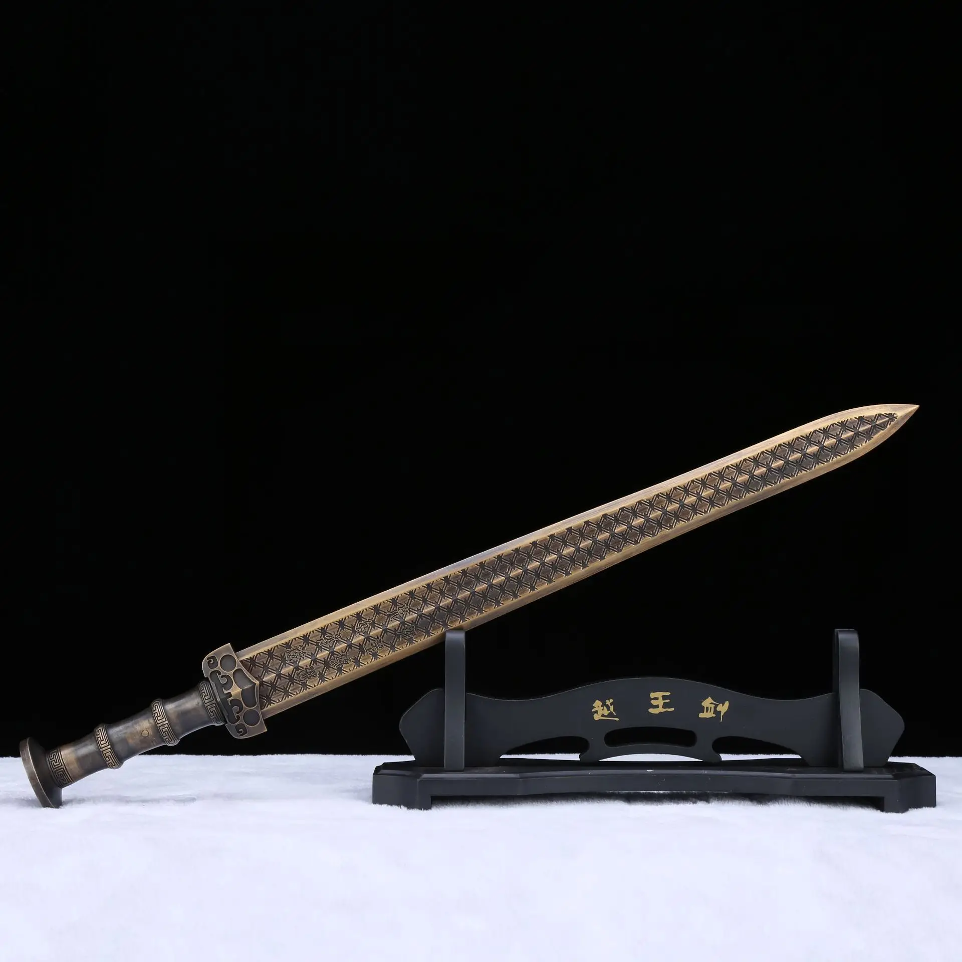 59cm souvenir metal weapon sword integrated brass Yue Wang sword craft decoration practice spring and autumn sword television