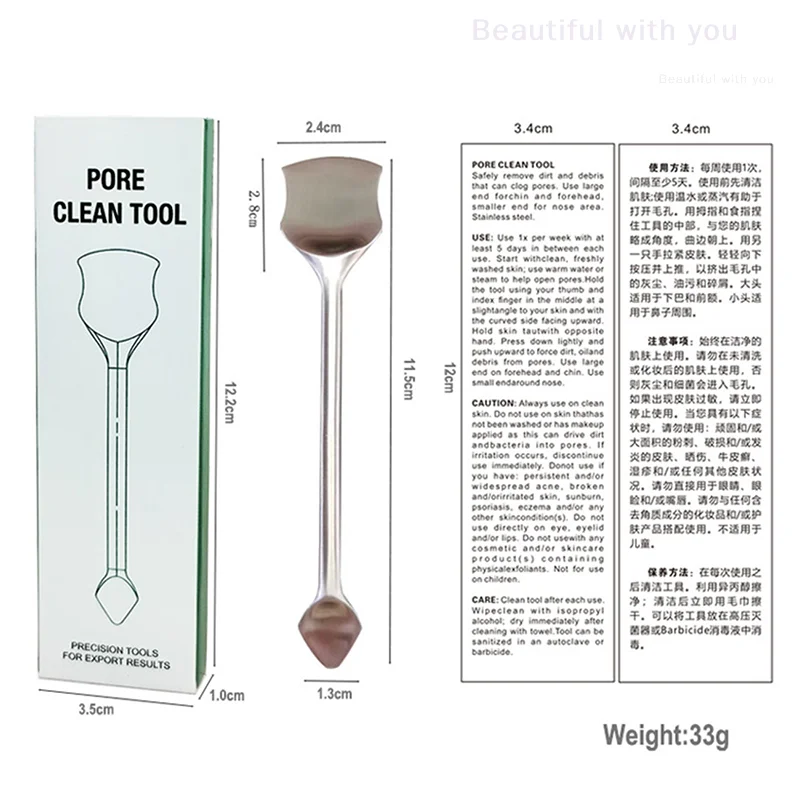 2-In-1 สแตนเลสสตีล Professional Blackhead Remover Blemish EXTRACTOR เครื่องมือสิว Comedone Removal สําหรับใบหน้า