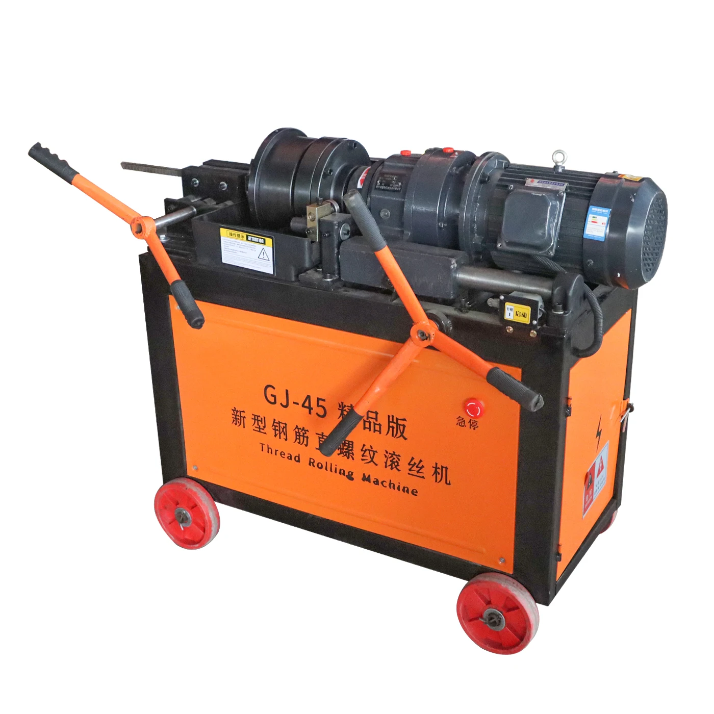 

Rebar Coupler Thread Rolling Machine Thread Roller Automatic Threader Machine