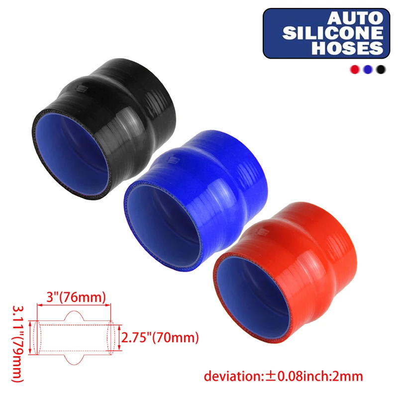 70mm ID Hump Straight Silicone Hose Intercooler Coupler Tube Pipe