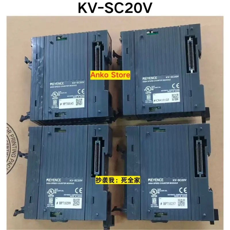 Módulo de teste em segunda mão