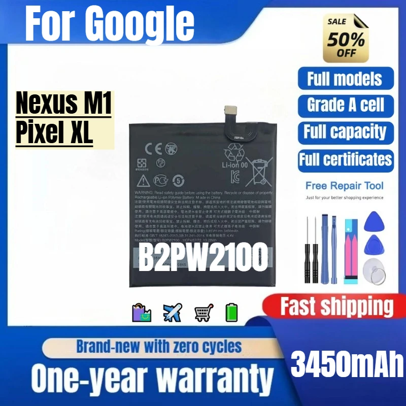 B2PW2100 for Google Nexus M1/Pixel XL Phone Battery  High Quality High Capacity Replacement Bateria Grade A Cell with Tools