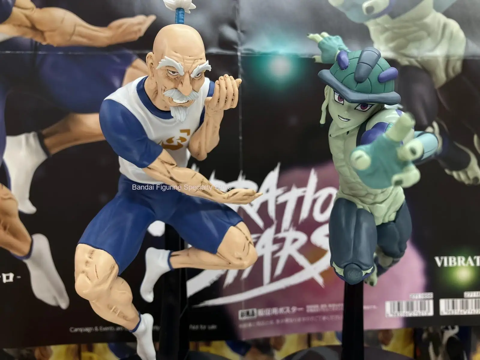 متوفر في المخزون بانداي هنتر هنتر الاهتزاز نجوم Aizakku Netero Meruem الساخن أنيمي عمل نموذج الهدايا التماثيل القابلة للجمع للأطفال #2