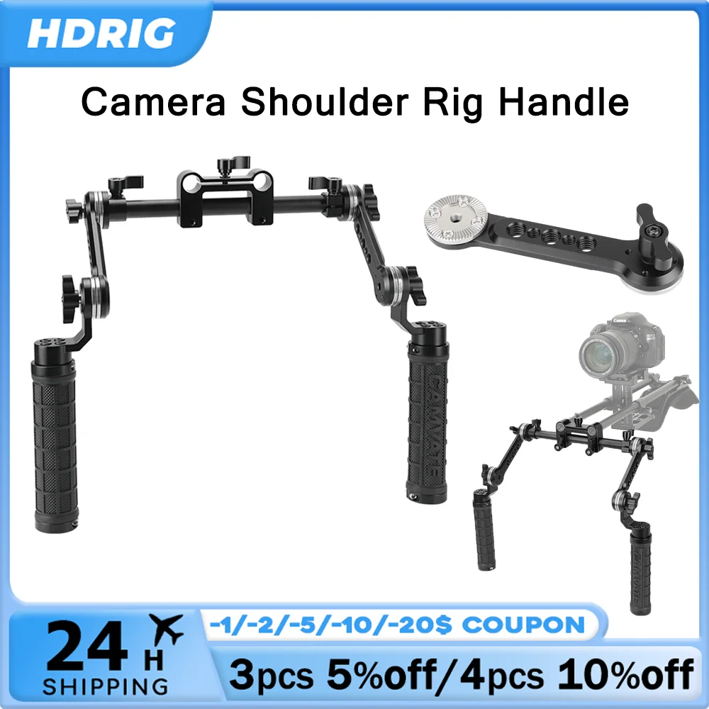 HDRig Camera Shoulder Rig Rubber Handgrip with ARRI Rosette Arm & Adjustable Central 15mm Railblock For Dslr Shoulder Mount Rig