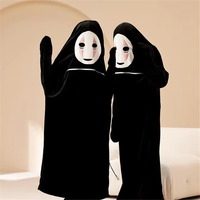 Couples Costume Robe Men's Faceless Halloween Cosplay Cute Kigurumi Sand Sculpture Women's Home Jumpsuit Pijama No Face