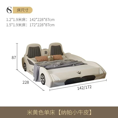 

Children's Bed Multi-Functional Bed for Car Single Modern