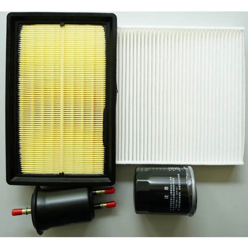 FOR brilliance H230 air filter 42809253 +cabin filter 87139-06060 + fuel 3483012 + Oil filter MD135737