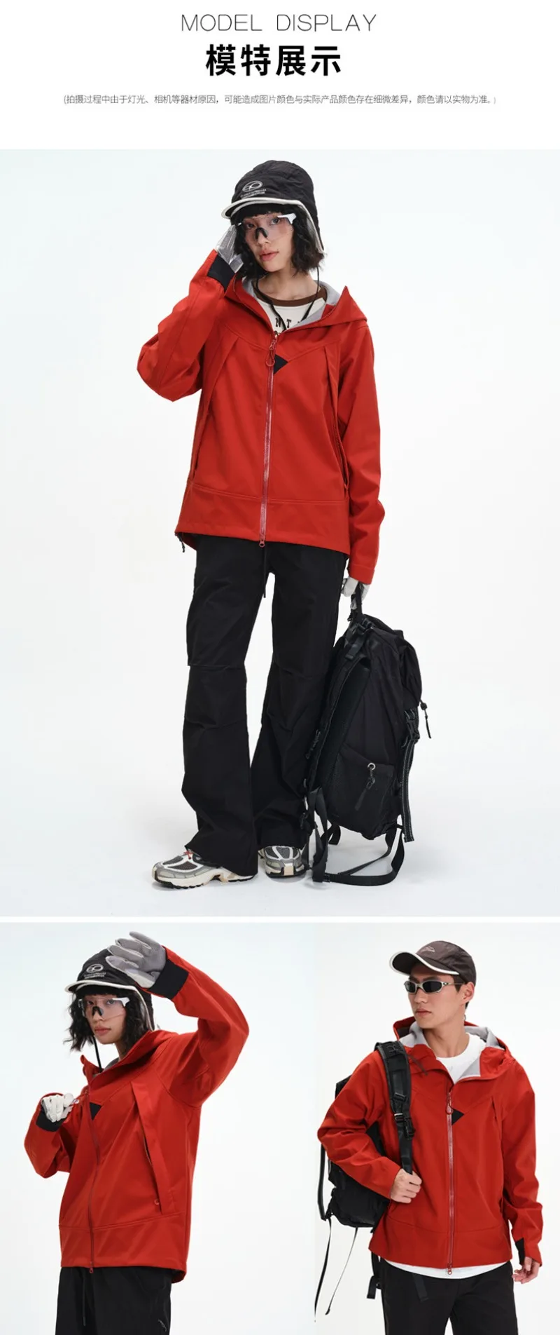 Men Women Softshell Jacket Windproof Water-Resistant Single Layer Warm Hiking Coat Outdoor Trekking Climbing Jacket