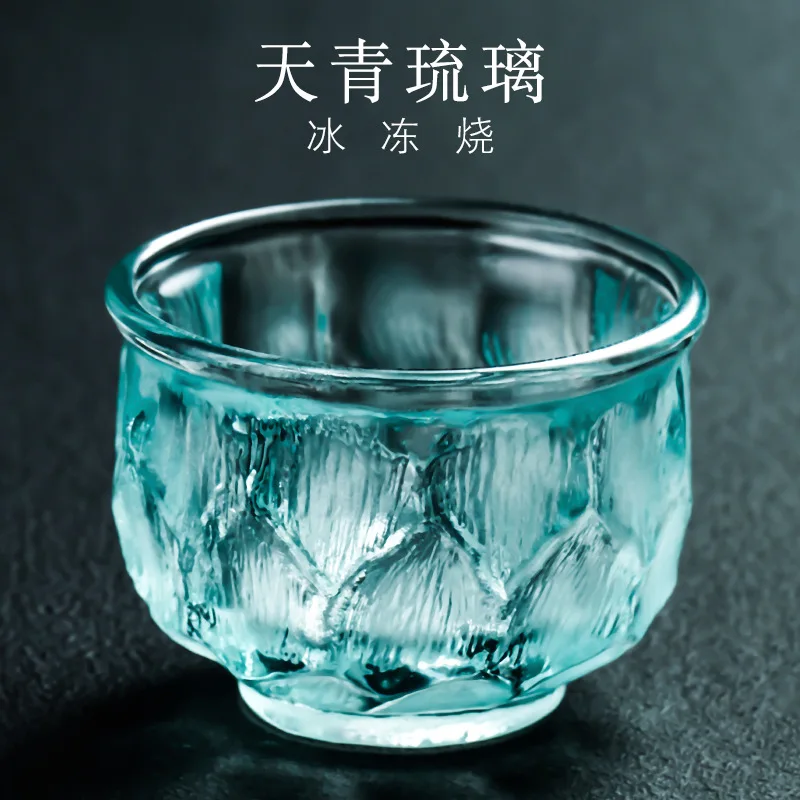 

Tianqing Glass Frozen Roast Master's Cup Azure Glass Kungfu Tea Bowl High Grade Exquisite Teaware Set Great Souvenirs
