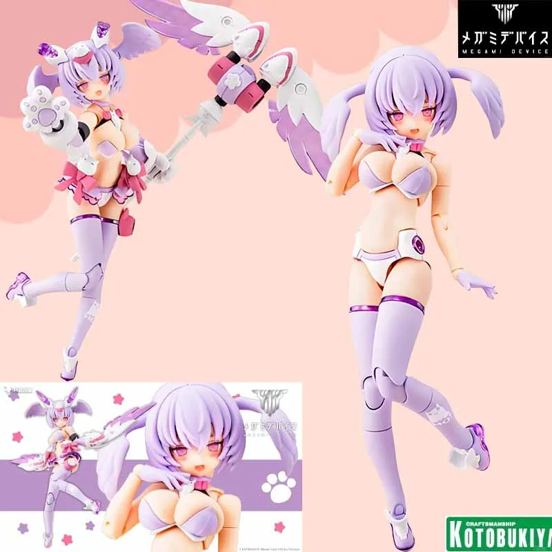 

MEGAMI DEVICE Series PUNI MOFU XIAO аниме фигурки оригинальные модели kotobukiya игрушки Коллекционная модель украшения подарки