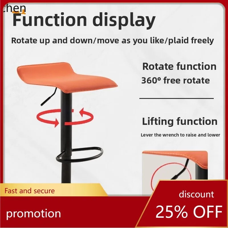 Hxl bar stool adjustable height high stool front desk swivel chair commercial bar stool