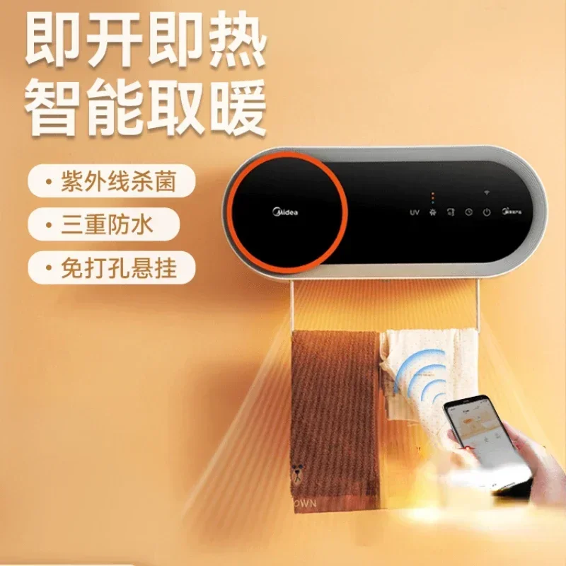 

Конвекционный обогреватель Midea, обогреватели для дома, электрические изделия, 220 В, обогрев комнаты, воздух, маленький зимний обогреватель, электрический вентилятор для дома, спальни