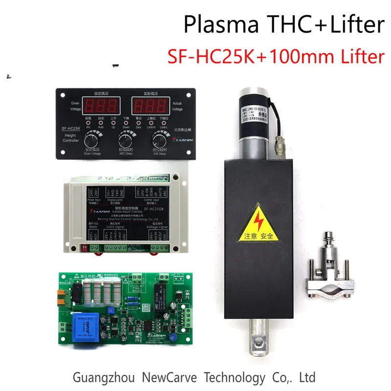 SF-HC25G SF-HC25K THC Voltage Controller With 100Mm Lifter JYKB-Plasma Cutting Height Adjuster