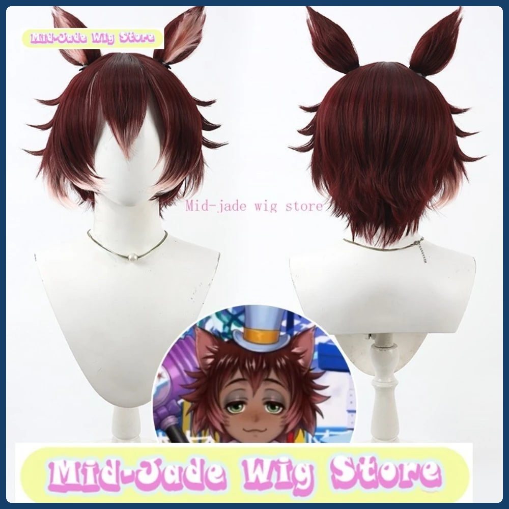 

Mid-jade Wig Store Gidel Cosplay Wig Halloween Role Playing Simulation Synthetic Hair Party Prop