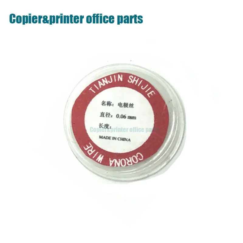 

5PCS Charge Corona Wires For Konica Minolta For Toshiba For Ricoh For Sharp 0.06mm Golden Thread Printer Copier Spare Parts