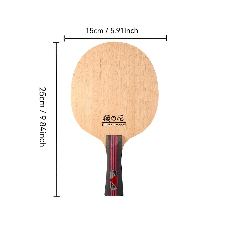 Sakura Table Tennis Racket Base Plate, Five-Layer Pure Wood Table Tennis Racket, Long and Short Handle Table Tennis Racket, Plain Racket