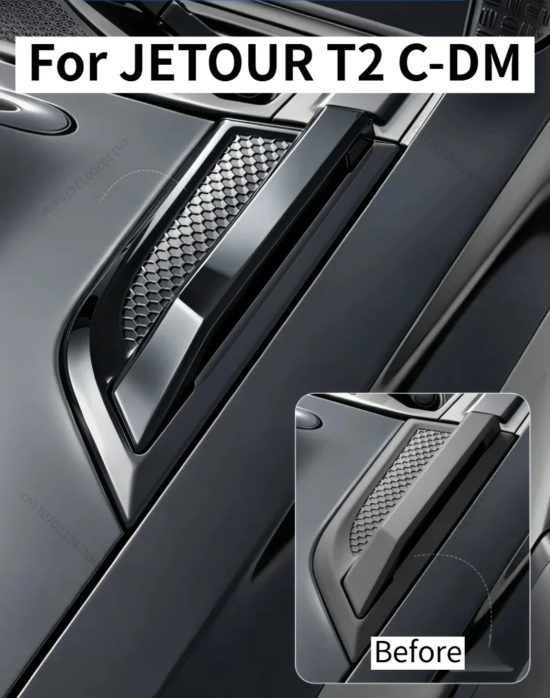 Car Hood Both Side Handle Frame Modified Car Hood Handle Decorative Sticker Car Accessories for JETOUR Traveler T2 C-DM 2026