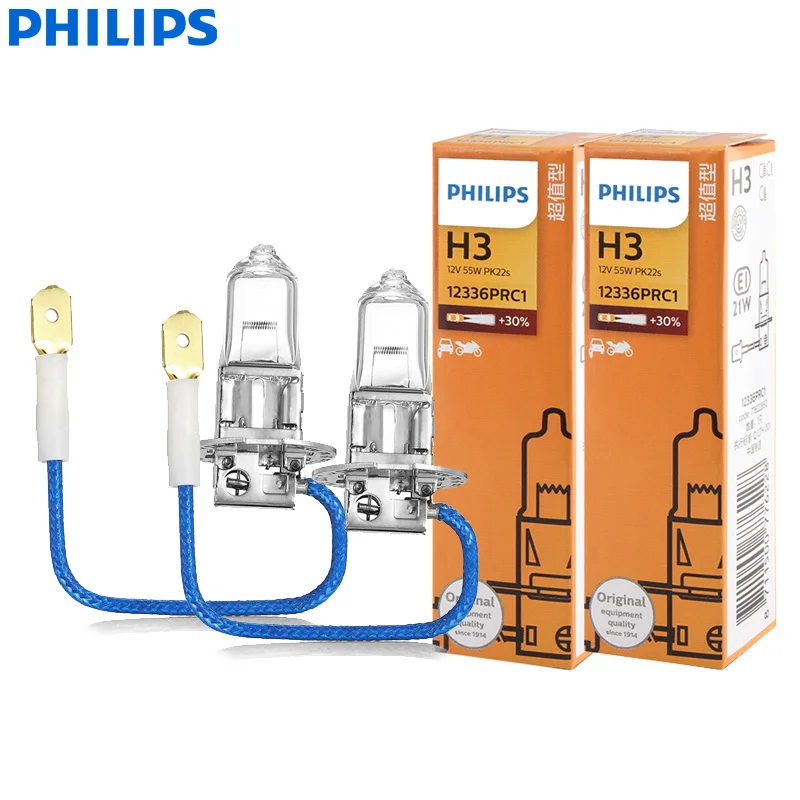 Philips 2 stks H4 H7 H11 HB3 HB4 Vision Originele Auto Licht H1 H3 H8 H9 9005 9006 3200 K Standaard Lampen Halogeen Hoge Dimlicht Paar