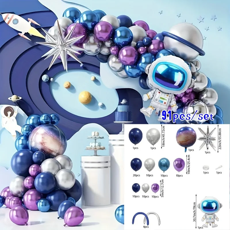 91pcs Astronaut Themed Balloon Party Garland Arch Kit, Aviation Anniversary Party, Birthday Party and Other Scene Decorations