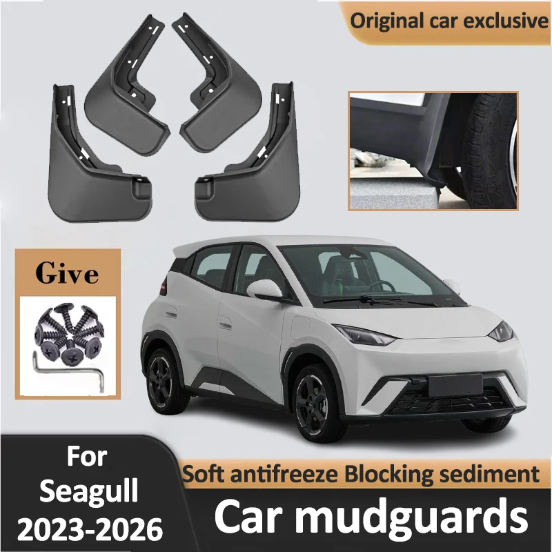 

Mudguards Mudflaps For BYD Seagull Dolphin Mini 2023-2026 2024 2025 Mudguard Mud Flaps Splash Guard Anti-scratch Exterior Parts