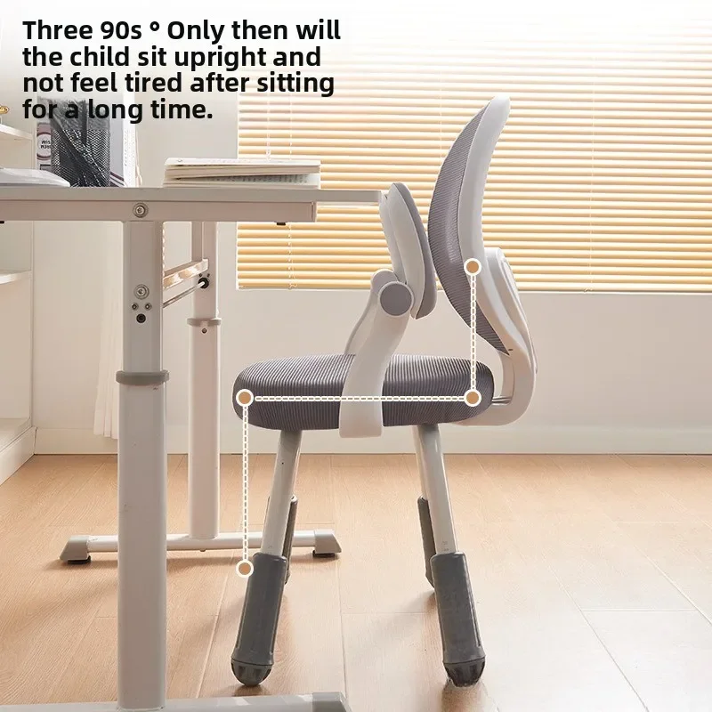 Multi-functional Children's study chair lifting student seat desk writing chair homework back chair