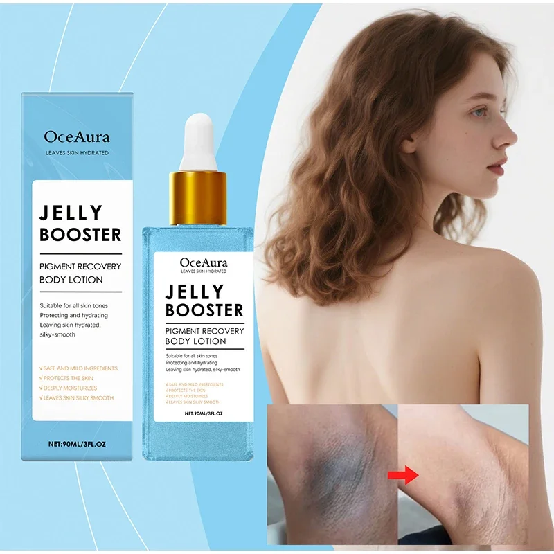 

Brand Hot-sell Serum Jelly Boost Pigment Restore Body Lotion Niacinamide Brighten Serum Hydrate Moisturizer Repairs Damaged Skin