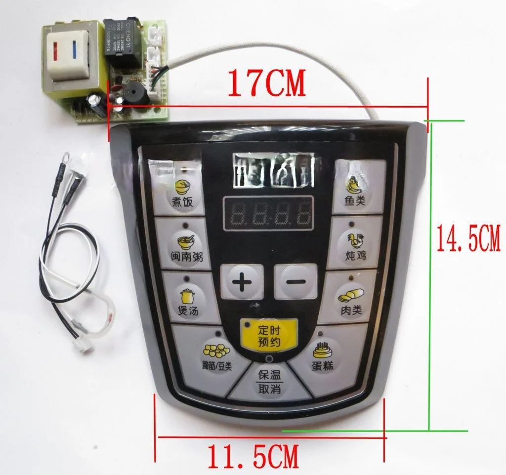 Electric pressure cooker mainboard universal board computer board circuit board universal maintenance board control board