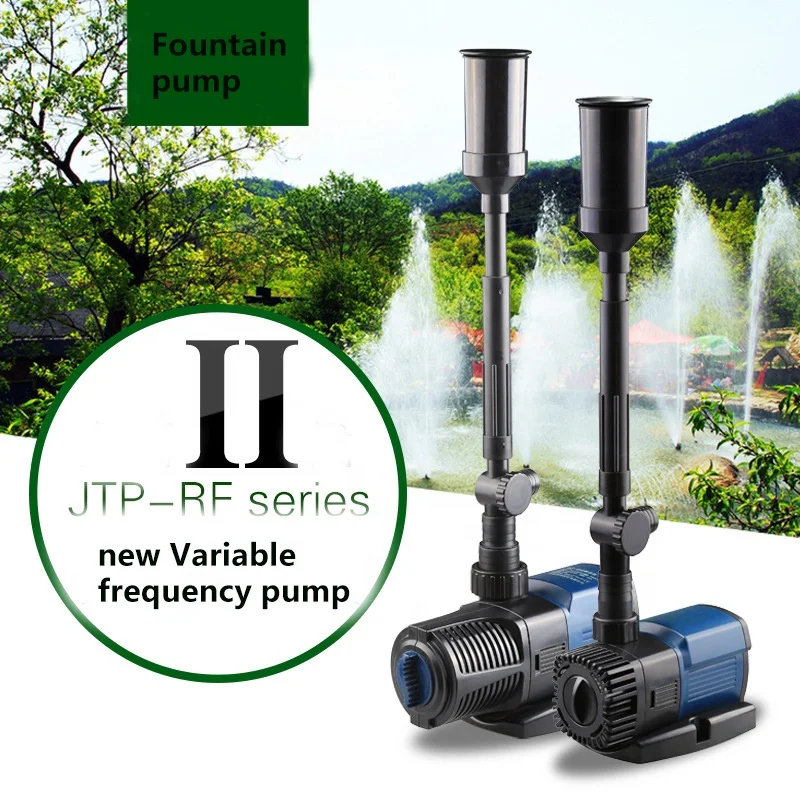 Variable speed fountain pump, aquarium fountain pump, fish pond statue, water feature, hydroponic garden, submersible pool pump