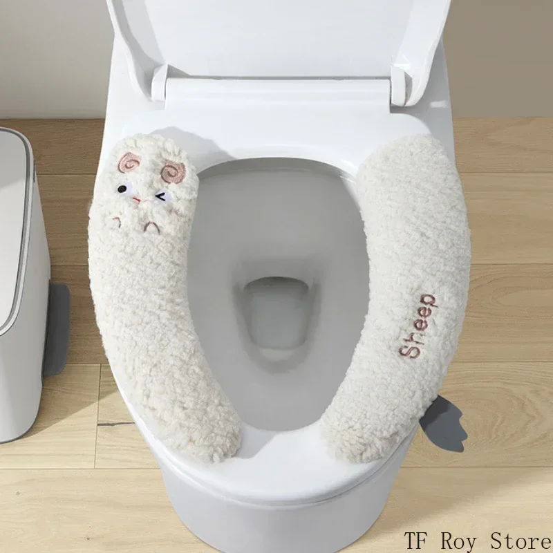 Cartoon Sheep Toilet Seat Pad with Handle Soft Solid Color Toilet Mat Cushion Toilet Sticker Universal Bathroom Accessories