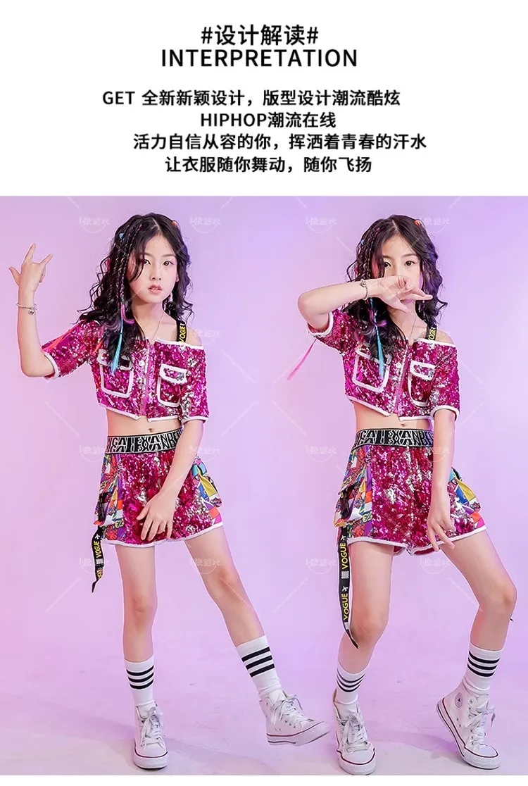 어린이 글리터 퍼플 레드 글리터 짧은 탑 투피스 세트, 어린이 패션 스트리트 무대 공연 의류, 신제품