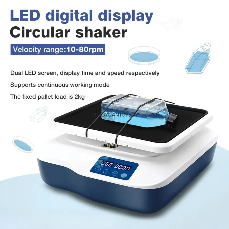 LABTEX Economic Orbital Shaker Lab Universal Cell Tissue Bacteria Petri Dish Flask Digital Stirrer Mixer Plate 2