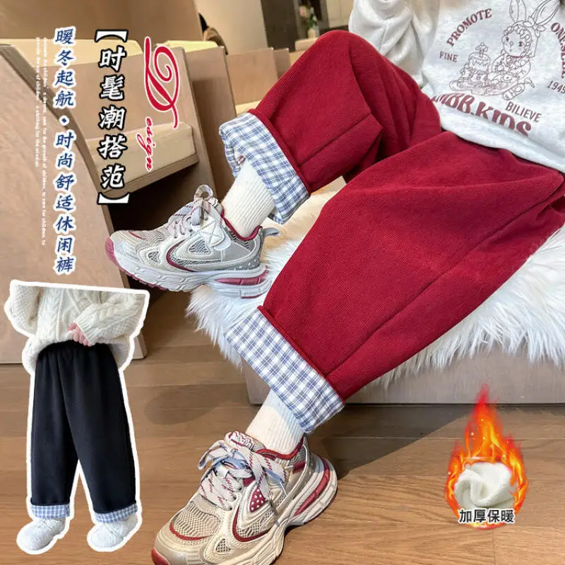 Girl Thicken Straight Pants Winter Autumn Sweatpants Child Versatile Keep Warm Kawaii Fashion New Style Casual Clothing Homewear