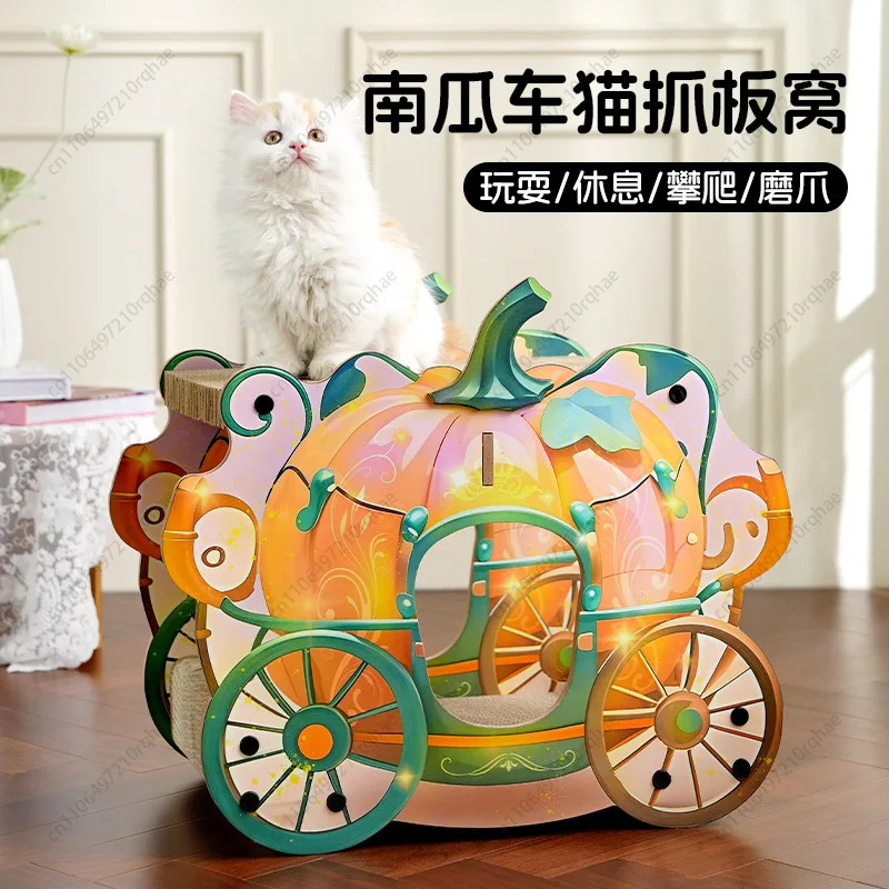 

Pumpkin Car Cat Scratching Board & Nest, Anti-Scratch Sofa Wall Protector, Vertical Scratching Post with Integrated Toy