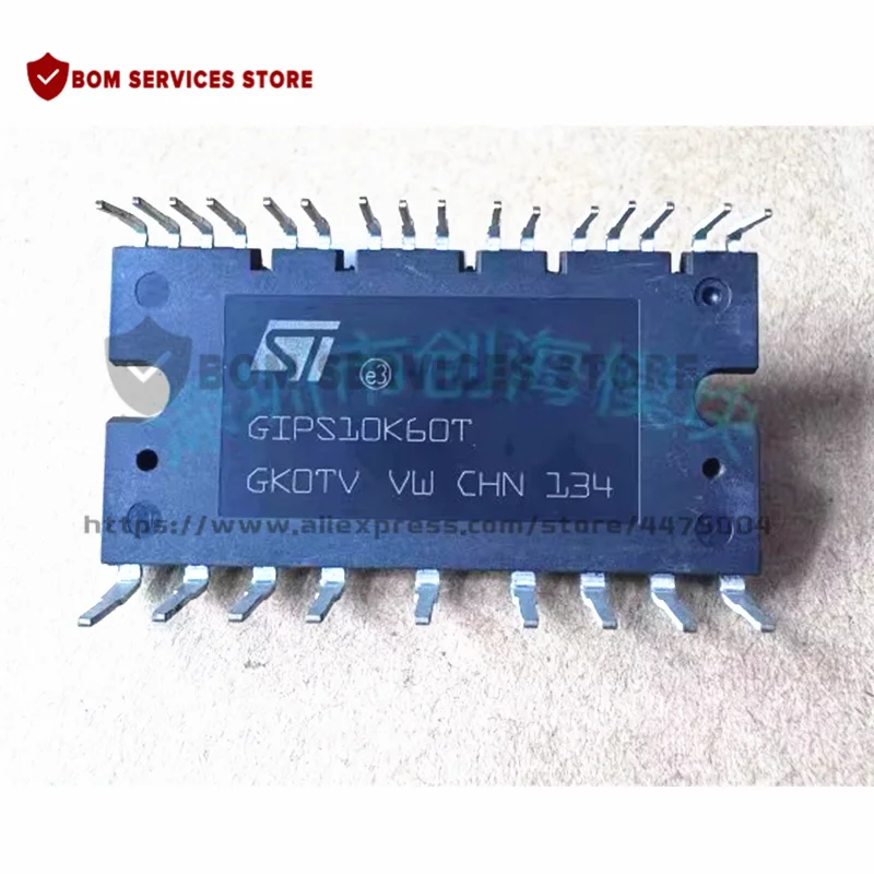 Nuevo STGIPS10K60T GIPS10K60T