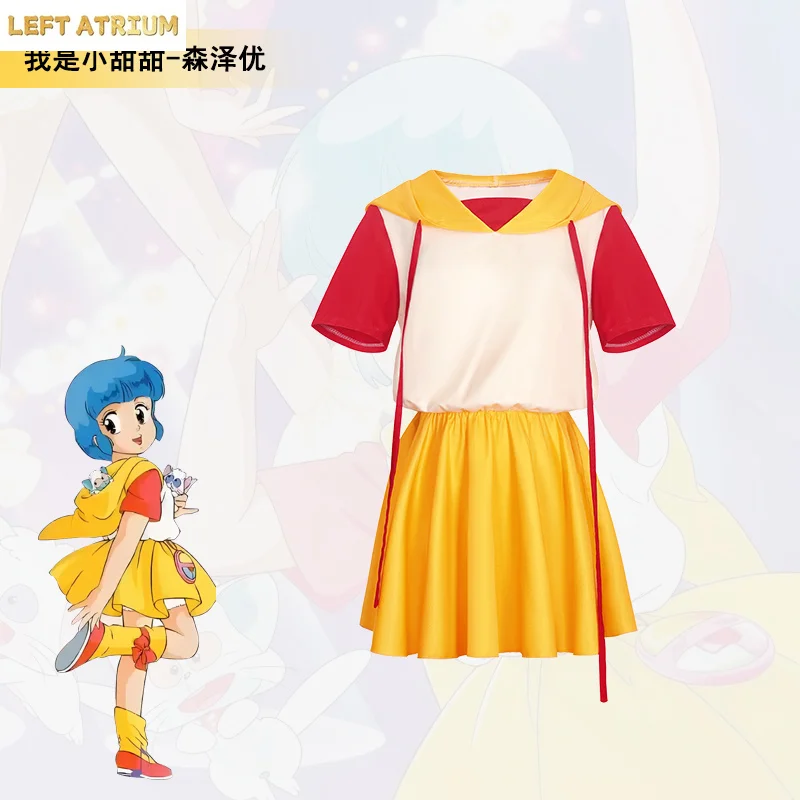 

Creamy Mami Cosplay Costume Mahou no Tenshi Creamy Mami Magical Angel Yū MoriSawa Idol Singer Full Set Uniform Dress for Women