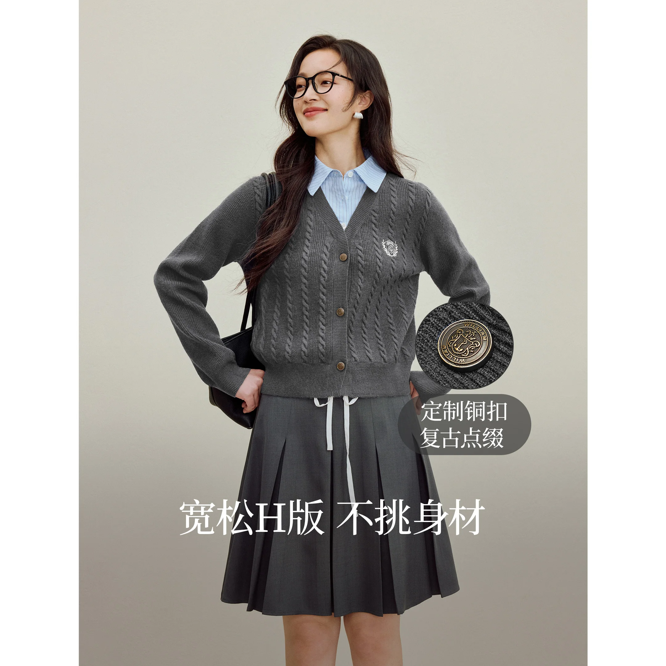 Inman Women's 2025 Autumn New British-Style Knit Cardigan - Preppy Polo Collar Fake Two-Piece Cable-Knit Sweater