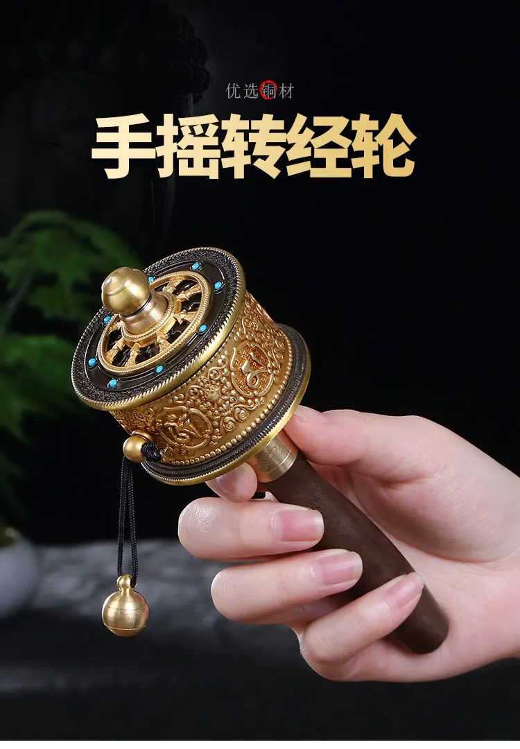 Wholesale Buddhist supplies Greco-Buddhist  Efficacious scriptures mantra Warp Prayer wheel ZHUAN JING LUN