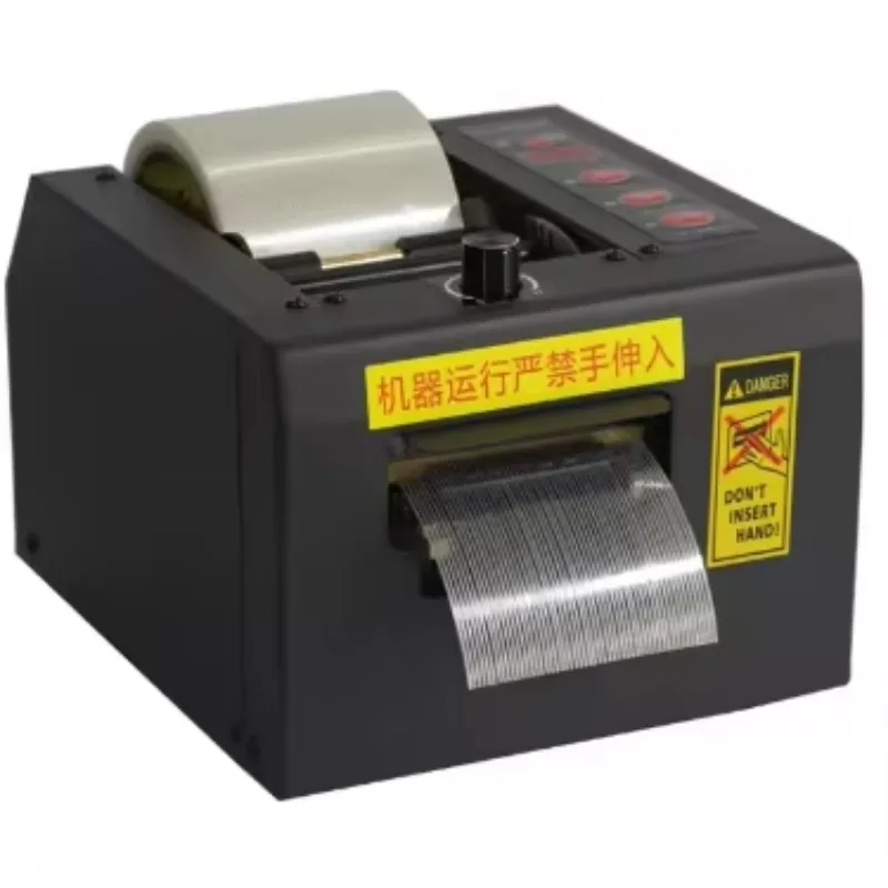 

Лидер продаж: Автоматический электрический диспенсер для ленты 80 мм - Промышленный дозатор для клейкой ленты