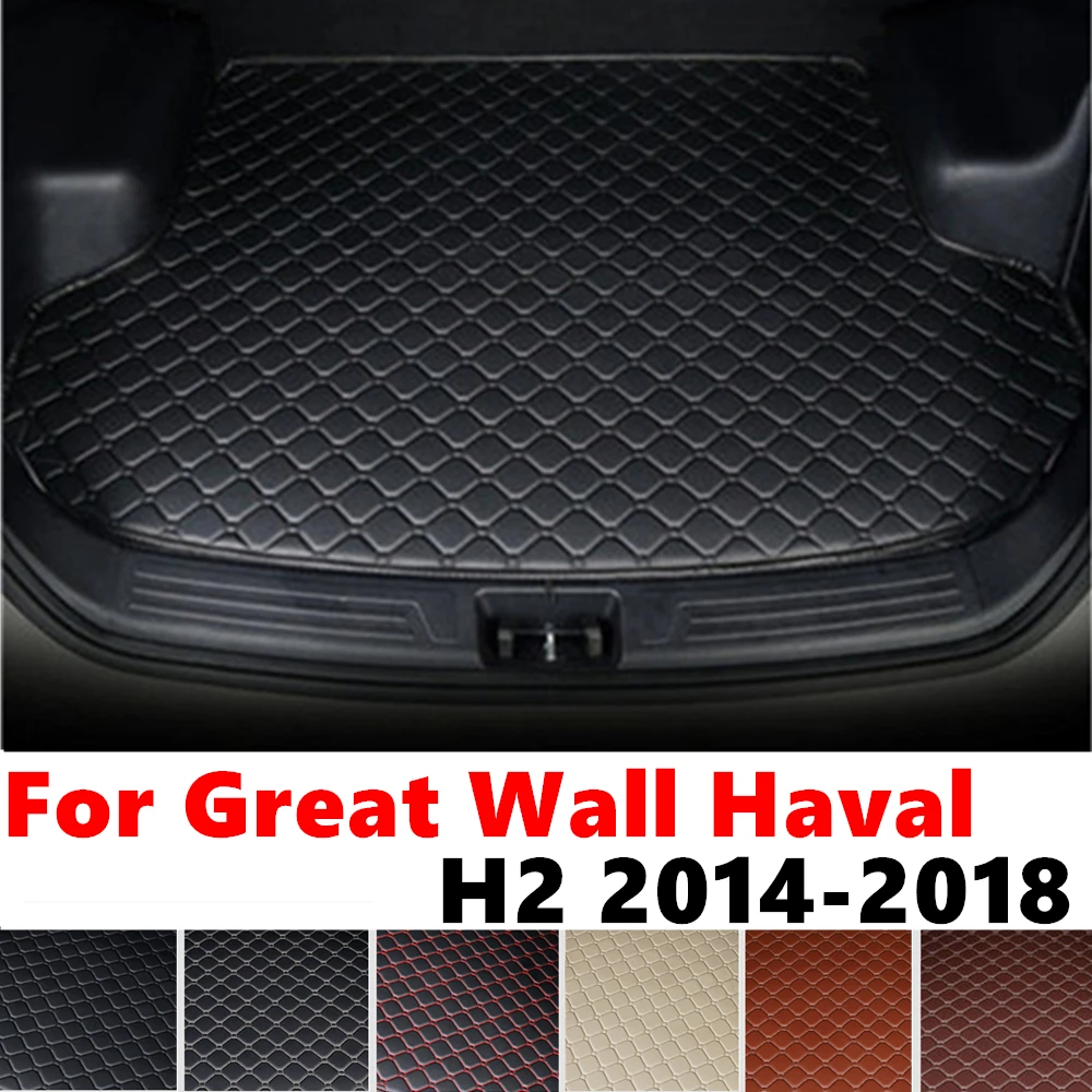 Car trunk mat for Great Wall Haval H2 2018 2017 2016 15 2014 Rear Cargo Liner Carpet Interior Accessories Tail Boot luggage Pad