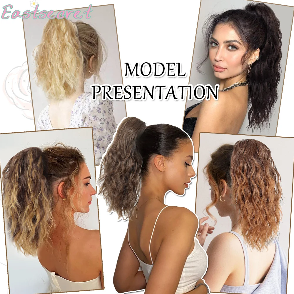 EAST sintético 14 pulgadas corto ondulado marrón Rubio cola de caballo extensión de cabello garra Clip en estilo postizo para mujeres