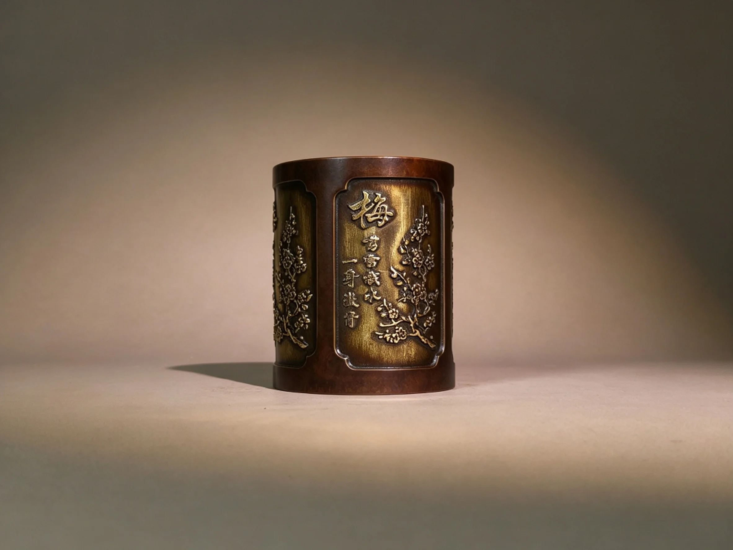 Gilded Copper Brush Pot Engraved with Plum, Orchid, Bamboo and Chrysanthemum for Four Seasons, Literary Curio, Desktop Storage &